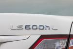Lexus LS600h L 2010 года